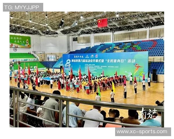 推动全民健身与竞技体育协同发展打造健康中国新局面