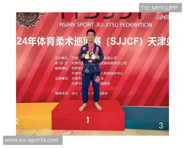 柔道精神与技法的融合：从传统到现代的演变与未来发展探讨