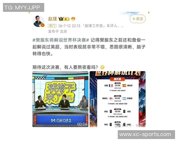 中国足球明星跨界演艺圈挑战自我拍戏展现多才多艺魅力